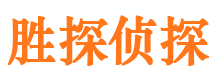 阜南外遇调查取证